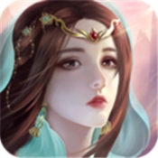 万古第一仙无广告版