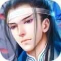 仙迹神传安卓官方版