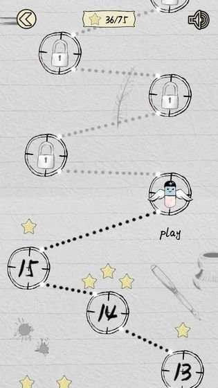 一飞冲天红包版图3
