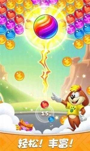 彩蛋消除红包版图3