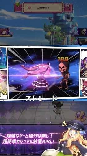 小邪神飞踢(JASHINCHAN)游戏纯净最新版图4