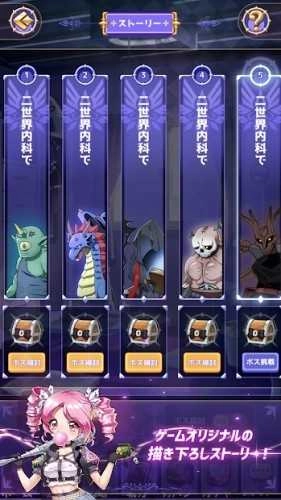 小邪神飞踢(JASHINCHAN)游戏纯净最新版图1