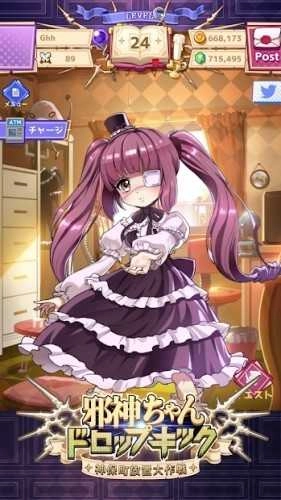 小邪神飞踢(JASHINCHAN)游戏纯净最新版图3