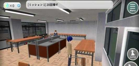 樱花校园大破坏直装游戏版图3