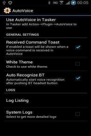 魔音软件（AutoVoice）最新版图3