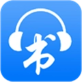 天寒听书免费