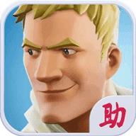 堡垒之夜盒子完整版