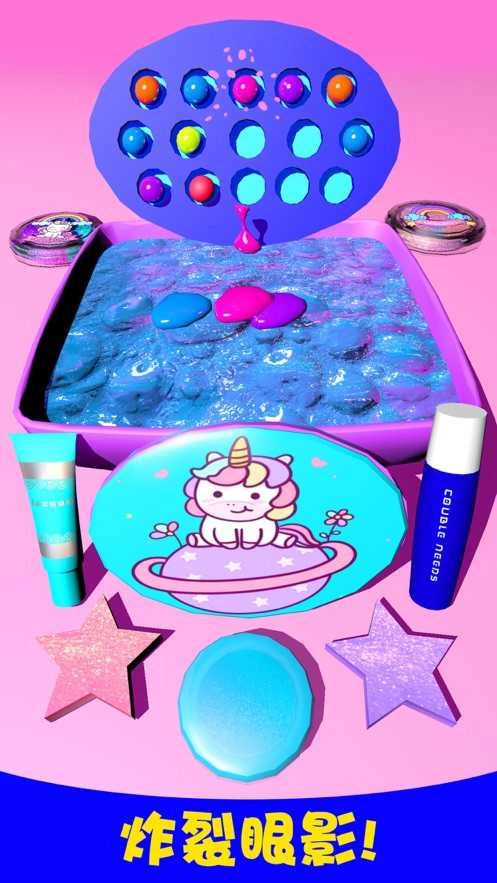 起泡胶粘液模拟器无广告手机免费版图4