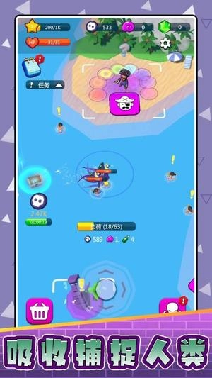 战狼大战异形手游版