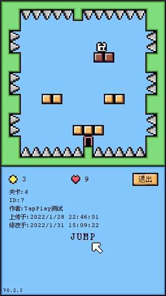 空格骑士免费原版