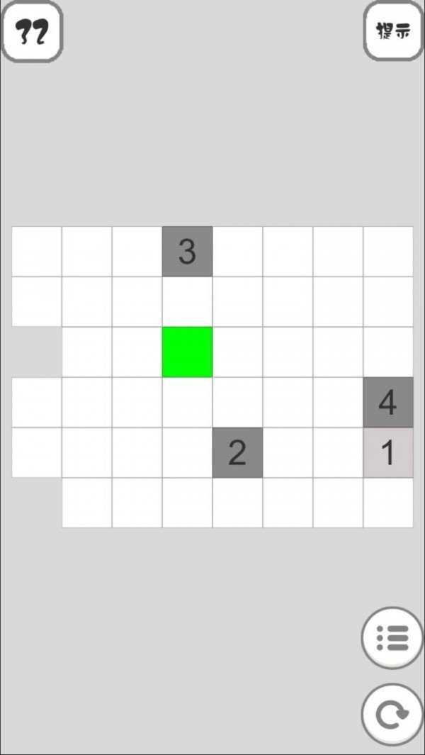 染红方块手机最新版图1