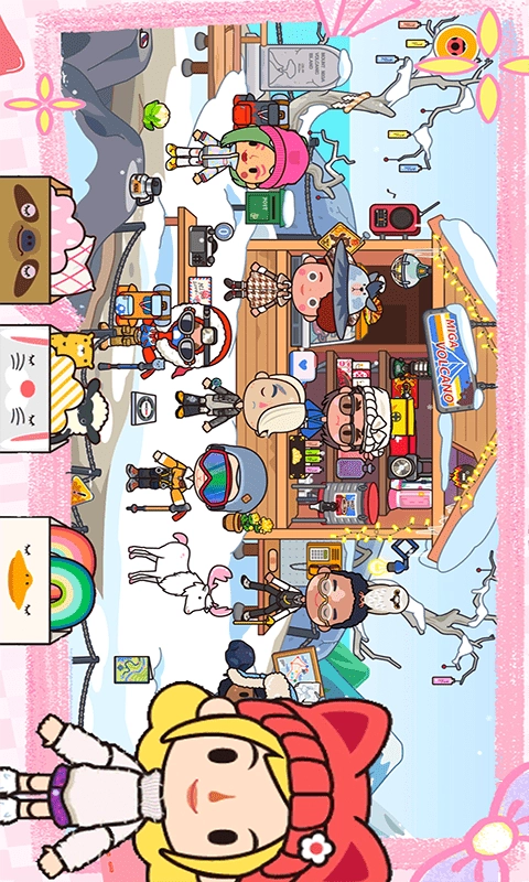 米加小镇完美世界(MigaSchool)官方版图1