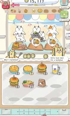 猫猫想回家手游免费版图2