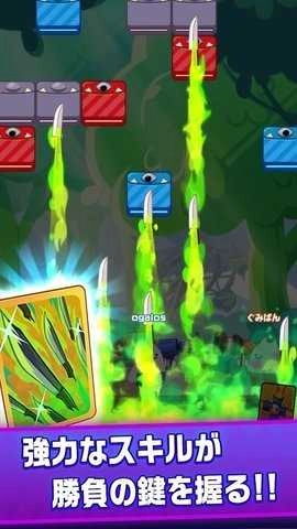 皇家火箭炮手游免费版图3