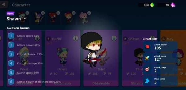 勇者猎人冒险(T-Hunter)手游直装版图1