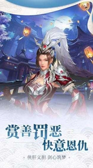 不江湖OL无广告版图3