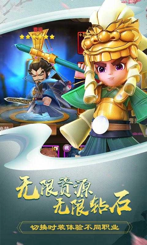 吕小布外传GM版图2