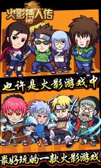 红颜图1