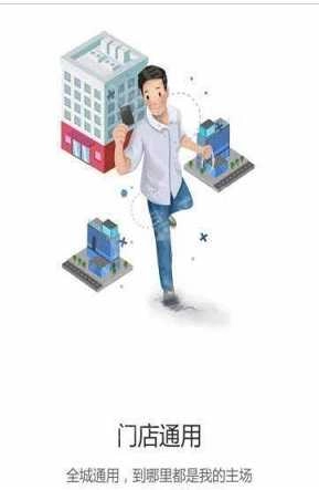 冰点运动正版图3