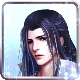 道君来修仙游戏纯净版