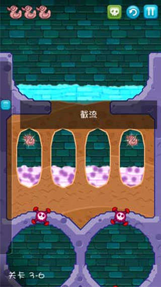 鳄鱼小顽皮爱洗澡官方最新版图2