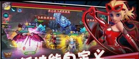 梦境战纪手游无广告版图2