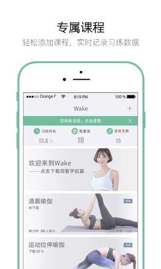 Wake原版图4