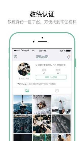 Wake原版图3