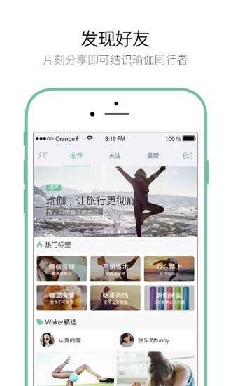 Wake原版图2