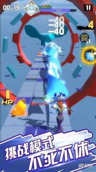 迪亚士哥哥的勇气(Dias)直装游戏版图5