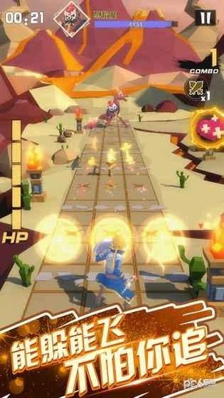 迪亚士哥哥的勇气(Dias)直装游戏版图2