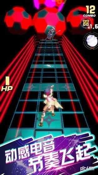 迪亚士哥哥的勇气(Dias)直装游戏版图4