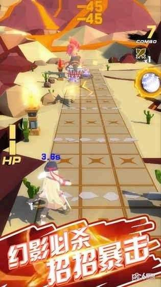 迪亚士哥哥的勇气(Dias)直装游戏版图1