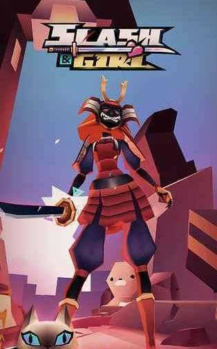 刀光与少女小丑世界(Slash&amp;Girl)游戏完整版图3