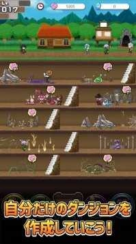 放置迷宫(放置ダンジョン)游戏绿色版图2