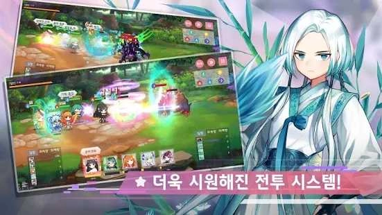 ADOS幻想少女(에이도스)游戏完整版图1