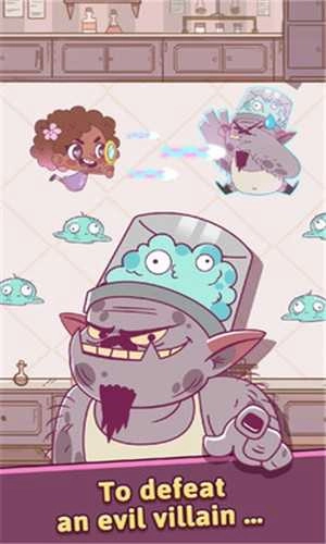 伟大女神拯救世界游戏官方版图2