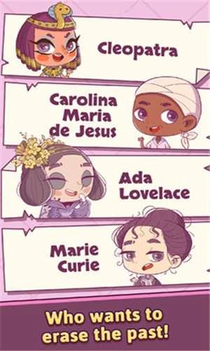 伟大女神拯救世界游戏官方版图3