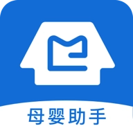 母嬰助手
