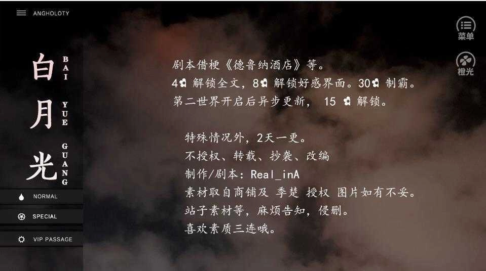 解忧典当铺手游免费版图2