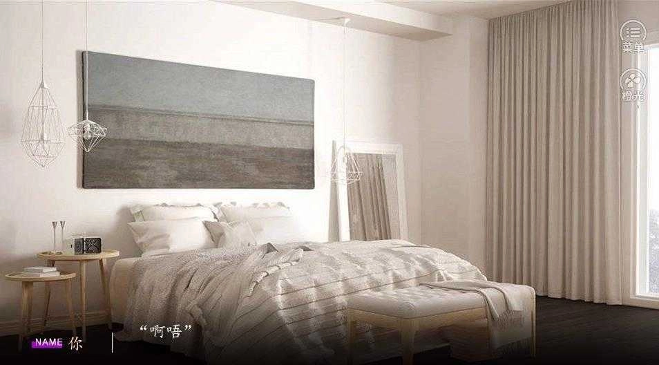 解忧典当铺手游免费版图3