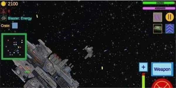 星际传送(InterstellarDelivery)直装版图1