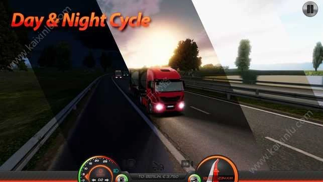 遨游中国原版图3