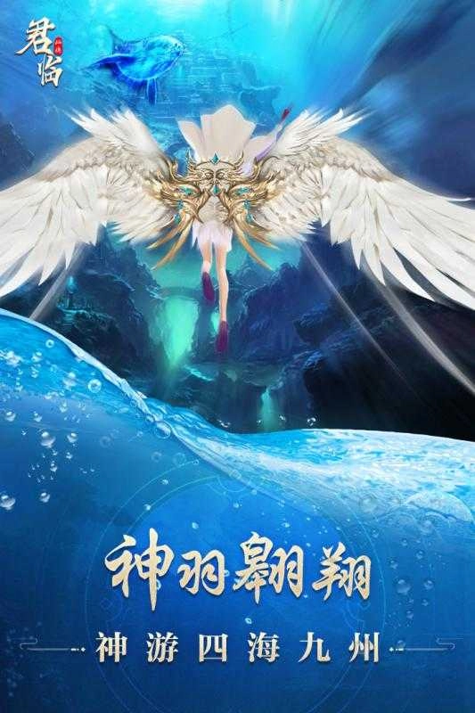 君临百抽版图1