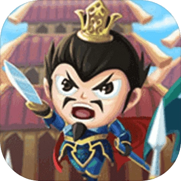 疯狂小主公官方版