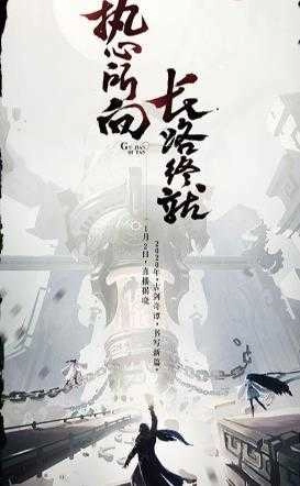 万古修仙游戏纯净最新版图3