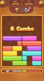 消消乐方块大师游戏无广告版图4