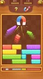 消消乐方块大师游戏无广告版图3