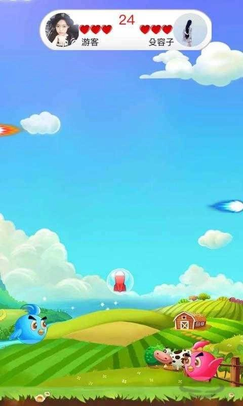 消灭大乱斗最新版图1