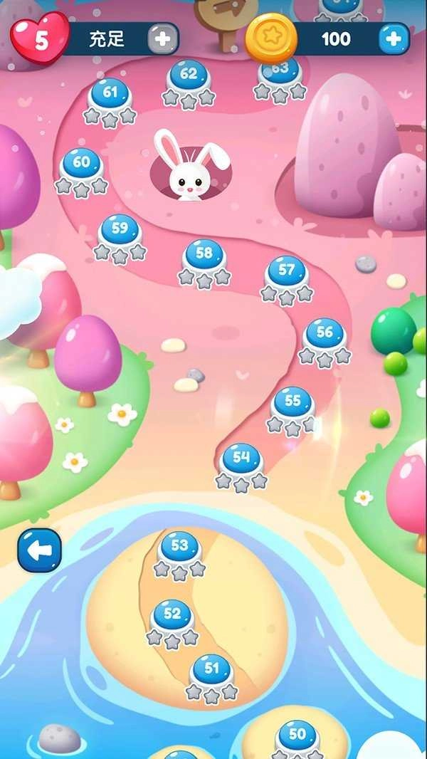 富贵消消消手机最新版图1